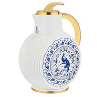 Al Jawhara thermos, white, blue peacock pattern, golden handle, 0.9 liters product image