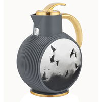 Al Jawhara thermos, dark gray, bird pattern, golden hand, 0.9 liters product image