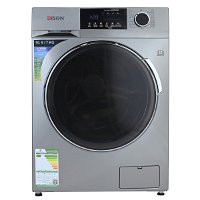 Automatic Washing Machine Combo Edison Front Load Silver 10.5/7 Kg 15 Programs product image