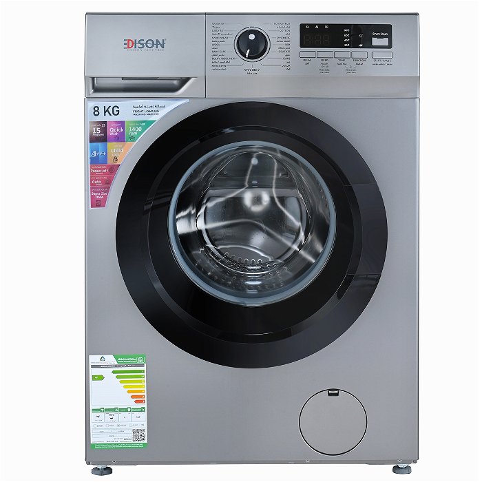 Edison Automatic Front Load Washing Machine Silver 8 kg 15 Programs image 1