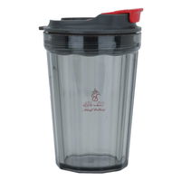 كوب رياضي بغطاء أسود مع حزام product image