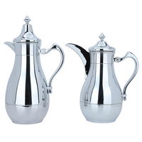 Doha silver thermos set of two pieces product image