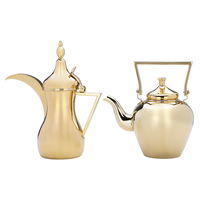 طقم دلة سليمان ذهبي 2 حبة 32 أونصة/1.6 لتر product image