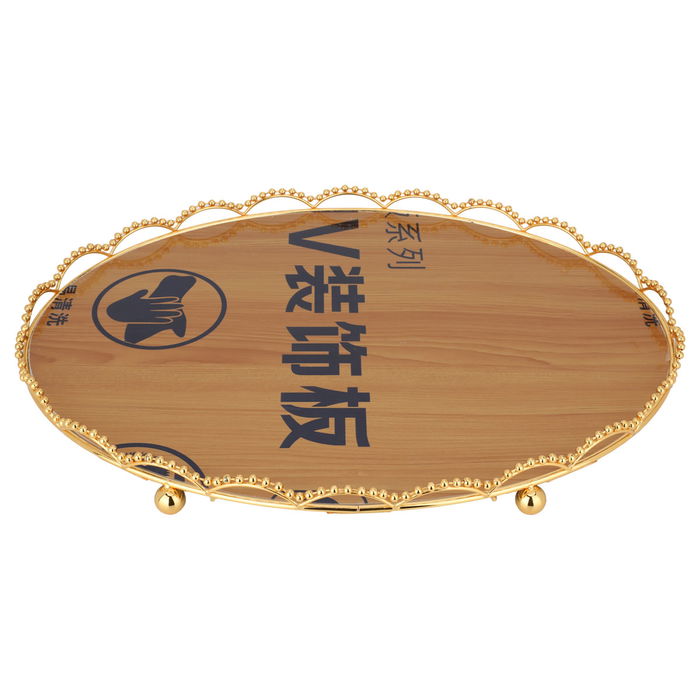 Serving Tray, Oval Light Wood with Gold Rim image 2