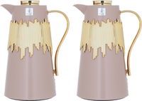 Ibtihal thermos set, light brown and golden, 2 pieces product image