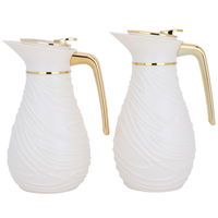 Light Cream Thermos Set With Golden Hand Pressure 2 H product image