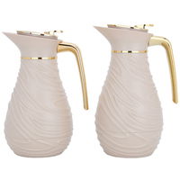 Nour Light Cream Thermos Set With Golden Hand Pressure 2 H product image