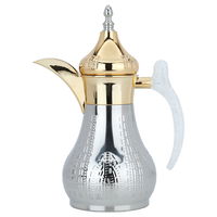 Haila thermos, silver, embossed, golden mouth, crystal handle, 0.7 litres product image