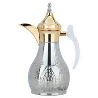 Haila thermos, silver, embossed, golden mouth, crystal handle, 1.2 liters product image