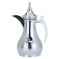 Haila silver thermos, engraved with crystal hand, 1 liter product image