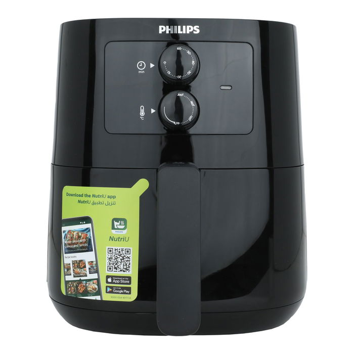 Philips Air Fryer 4.1 Liter Black 800 Gm image 1