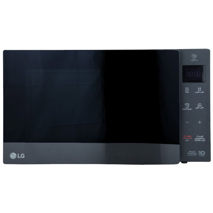 LG Microwave Black 42 Liter 1200W image 1