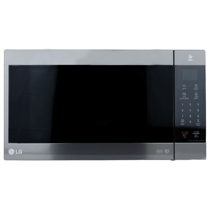 LG Microwave Black 56 Liter 1200 W image 1