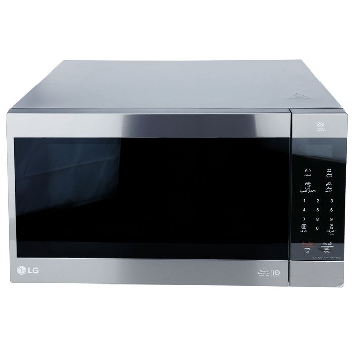 LG Microwave Black 56 Liter 1200 W image 3