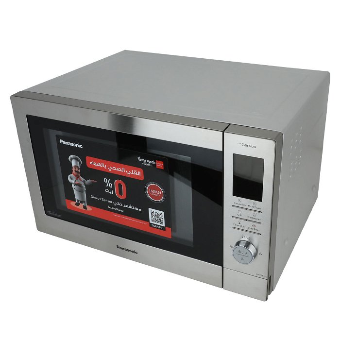 Panasonic microwave oven convection silver steel 34 liters 1000 watts image 2