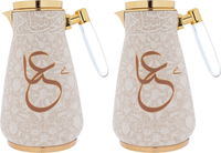 Alia beige thermos set with gold and transparent handle, two pieces product image