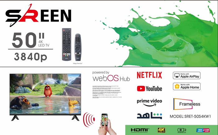 Sreen SRET-50S4KW1 LED Frameless Smart TV, 50 Inch, 4K UHD, WebOS, 2 Remote - Black image 3