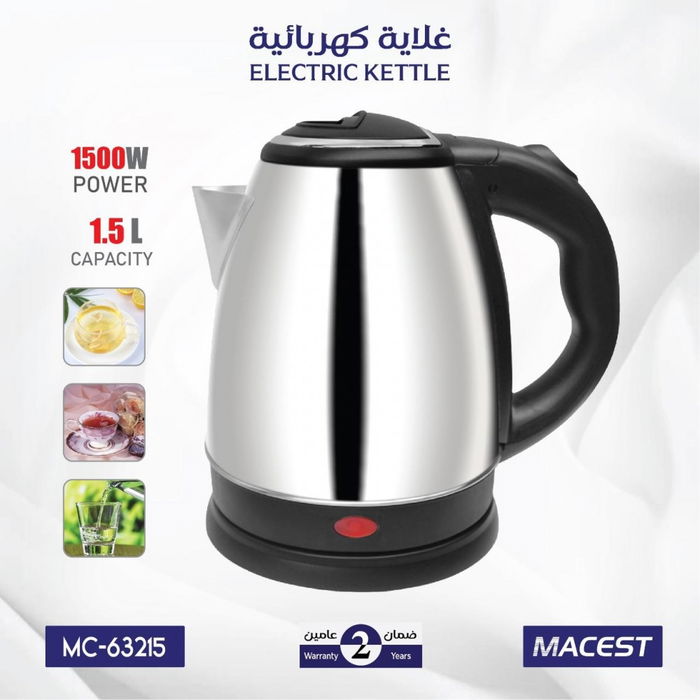 غلاية مياه كهربائية ماكيست، 1.5 لتر، 1500 واط، MC-63215 - اسود فضي image 2