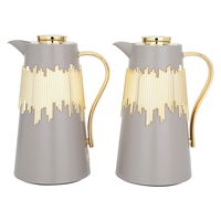 Ibtihal thermos set, golden cappuccino, two pieces product image