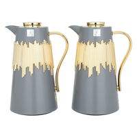 Ibtihal thermos set, dark gray and gold, 2 pieces product image