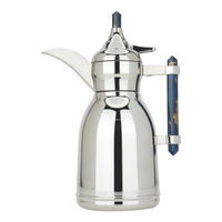 Shahd Dallah, silver with marble blue handle, 0.6 liter product image