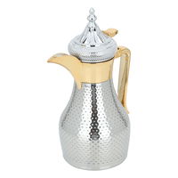 Elegance Tamim Dallah, 1 liter, silver, gilded handle, push button product image