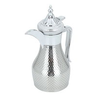 Elegance Tamim Dallah, 1 liter, silver, with a push button product image