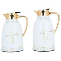 Two-piece gold pearl peacock thermos set product image