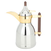 Tamim Dallah 3, silver, with dark wooden handle, golden mouth, 0.35 liter product image