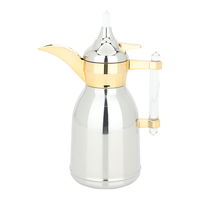 Tamim Dallah 3, silver, with a transparent handle, a golden mouth, 0.6 liters product image