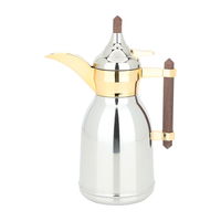 Tamim Dallah 3, silver, with a dark golden wooden handle, 0.6 liter product image