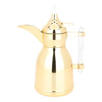 Tamim Dallah 3 Gold with a transparent handle 0.35 liter product image