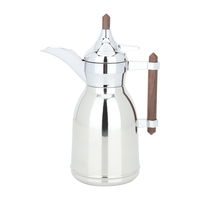 Tamim Dallah 3, silver, with a dark wooden handle, 0.6 liter product image