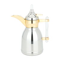 Tamim Dallah 3 Silver, with a transparent handle, a golden mouth, 0.35 liters product image