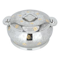 Indian Food Container Silver Gold Pattern 2500ml product image