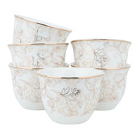 Lily Porcelain Coffee Cup Set 12 Pieces product image