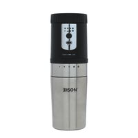 Edison Coffee Machine 300ml Silver 15.5W product image