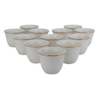 Arabic coffee cups set, glossy white porcelain, carved roses with golden lines, 12 pieces product image