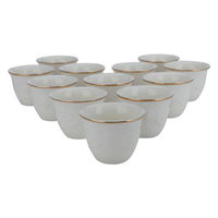 Arabic coffee cups, matte white porcelain, wooded carving, 12 pieces product image