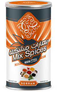 Mixed Spices Bowl 200 Grams product image