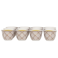 Arabic White Patterned Gold Stripes Coffee Cups Set 12 Pieces product image