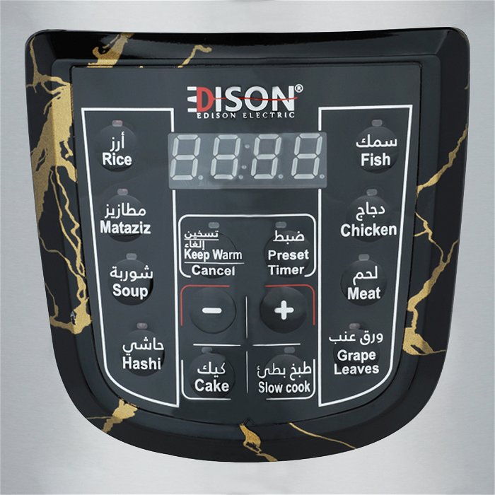 Edison Electric Pressure Cooker 6 Liter Black Marble Granite 1000W image 2