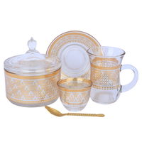 Max Tea and Coffee Set Gold-Silver Patterned Glass 26 Pieces product image