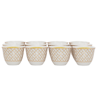 White Porcelain Coffee Cups Set Embossed Squares Gold 12 Pieces product image