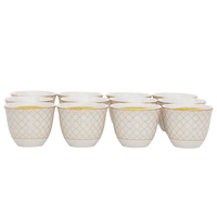 White Porcelain Coffee Cups Set Islamic Gold Pattern 12 Pieces product image