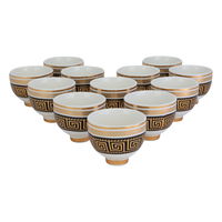 Arabic coffee cups, white with black pattern, 12 pieces product image