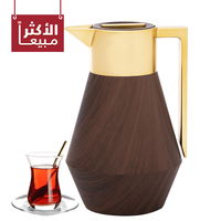 إفرست ترمس ليديا 1 لترخشبي يد ذهبي product image