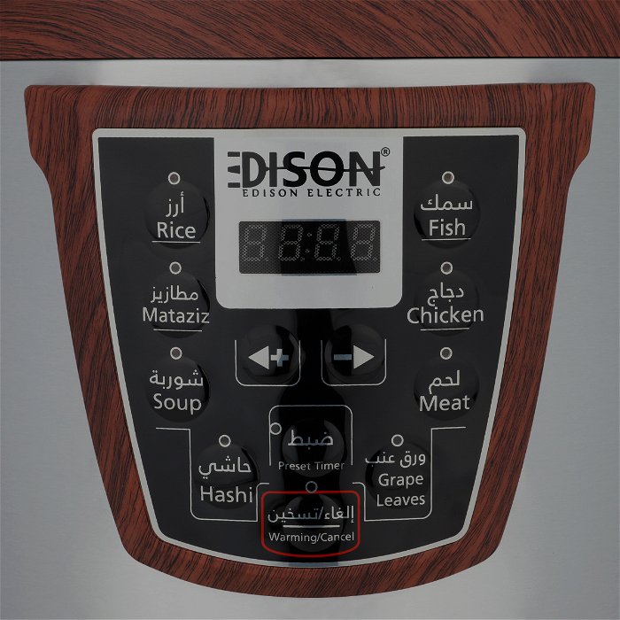 Edison Wooden Electric Pressure Cooker 6 Liter. image 2