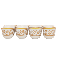 Arabic coffee cups golden pattern of 12 pieces product image