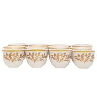 Arabic coffee cups golden leaf pattern, 12 pieces product image